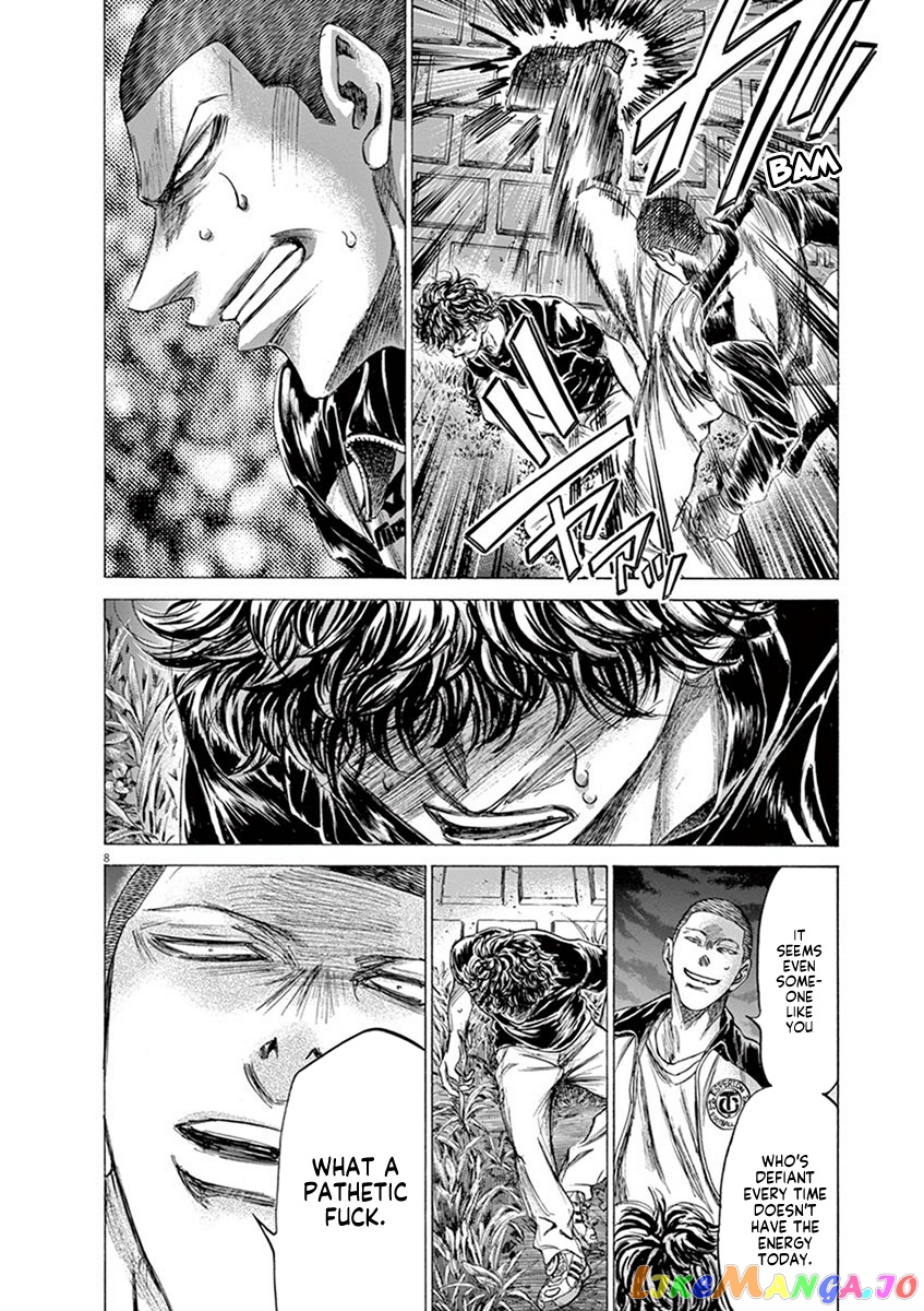 Ao Ashi, Chapter 203 image 08